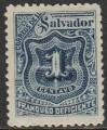 Salvador  "1897"  Scott No. J25  (N*)  Postage due 