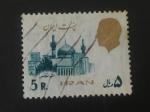 Iran 1979 - Y&T 1745D obl.