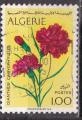 ALGERIE N 570 de 1973 oblitr