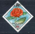 Timbre MONGOLIE  1983  Obl   N 1241   Y&T  Fleurs Roses