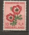 Pays-Bas N Yvert 593 (neuf/*) 