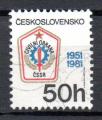 Tchcoslovaquie  Y&T  N  2449  oblitr