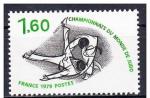 FRANCE - 1979 - Yvert 2069 Neuf ** - Judo 