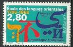 France 1995; Y&T n 2938; 2,80F Ecole des langues orientales