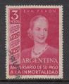 ARGENTINE - 1954 - YT. 545