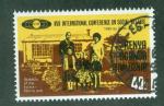 Kenia Uganda Tanzania 1974 Y&T 73 oblitr Confrence