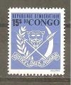 CONGO 1969 Y T N 694 oblitr 
