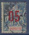 Mayotte - YT 23 - 05 sur 15 - Navigation et Commerce