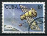 Timbre de CUBA 1978  Obl  N 2052  Y&T  Espace