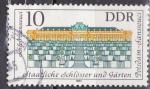 DDR N 2468 de 1983 avec oblitration postale