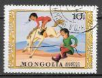 Mongolie 1974 Y&amp;T 717    M 857    Sc 774    Gib 832
