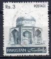 PAKISTAN N 506 o Y&T 1978-1981 Mausole d'Ibrahim Khan Makli