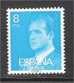 Spain - Scott 1982 mh  royalty / rgne
