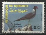 Djibouti 1993; Y&T n 702; 300F oiseau, goland  iris blanc