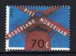 PAYS-BAS - NEDERLAND - 1994 - YT. 1462