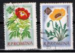 Roumanie / 1961 / Jardin botanique Bucarest / YT n 1820 & 1825, oblitrs