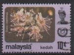 Kedah, fdration de Malaisie : n 129 oblitr anne 1979