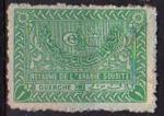 Arabie Soudite (Unification soudite/Saudi unification) 1934-44 - 1g - YT 115 