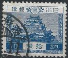 Japon - 1926 - Y & T n 193 - O.