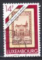 LUXEMBOURG - 1991 - Journe du timbre - Yvert 1230 - Oblitr - 