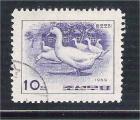 North Korea - SG N918   duck / canard