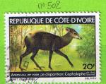 COTE D'IVOIRE YT N502 OBLIT