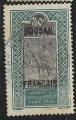 Soudan 1925 - YT n 39  oblitr