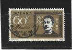 Timbre Pologne Oblitr / 1962 / Y&T N1176.