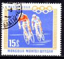 AS27 - 1968 - Yvert n 454 - J.O Mexico : Cyclisme