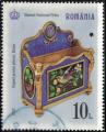 Roumanie 2022 Used Bote aux Lettres Russe Muse National Peles Y&T RO 6878 SU