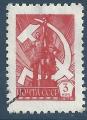 URSS - YT 4331 - faucille marteau - ouvrier - kolkhozienne