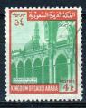ARABIE SAOUDITE N 370 o Y&T 1968 Mosque du Prophte