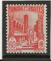 TUNISIE 1939-41  Y.T N°208 neuf** cote 1€ Y.T 2022  
