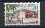 Polynsie N14** (MNH) 1960 - Htel des poste de Papeete