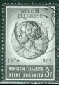 Belgique 1965 Y&T 1359 oblit oblitr  Mort reine lisabeth