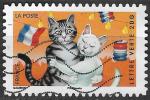 FRANCE - 2014 - Yt n A980 - Ob - Sourires ; vacances ; couple de chats dansant