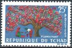 Tchad - 1964 - Y & T n 100 - MNH