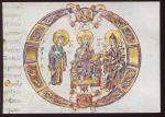 CPM Italie CASSINO Illumination Abbaye Initiale avec le Christ, Marie et Benot.