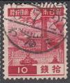 Japon 1937  Y&T  269  oblitr  