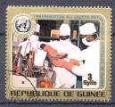 Timbre de Rpublique de GUINEE  1973  Obl  N 506  Y&T  Sant Maladie