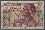 CONGO 1959  135 oblitr Anniversaire de la Rpublique