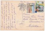 Carte Postale oblitre avec PA n 959 et 964(Yvert) Venezuela 1968