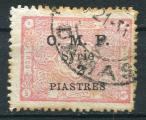 Timbre d'Occupation Franaise en SYRIE 1923  Obl  N 78   Y&T   