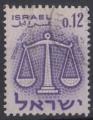 1961  ISRAEL  obl 192
