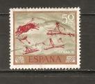 Espagne N Yvert 1433 - Edifil 1780 (oblitr)