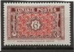TUNISIE 1947-49  Y.T N°317 neuf** cote 1€ Y.T 2022  