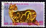 AF19 - 1975 - Yvert n 73H - Chats: Manx (Felis silvestris catus)