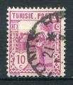 Timbre Colonies Franaises de TUNISIE 1926-28  Obl  N 124  Y&T   