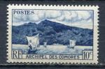 Timbre Colonies Franaises des COMORES 1950 - 52  Neuf **  N 01  Y&T   Bateaux