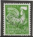 FRANCE ANNEE 1960  PREO Y.T N120 sans gomme  